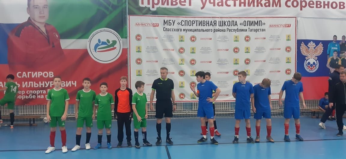 В спортивной школе “Олимп” прошло первенство РТ по мини-футболу