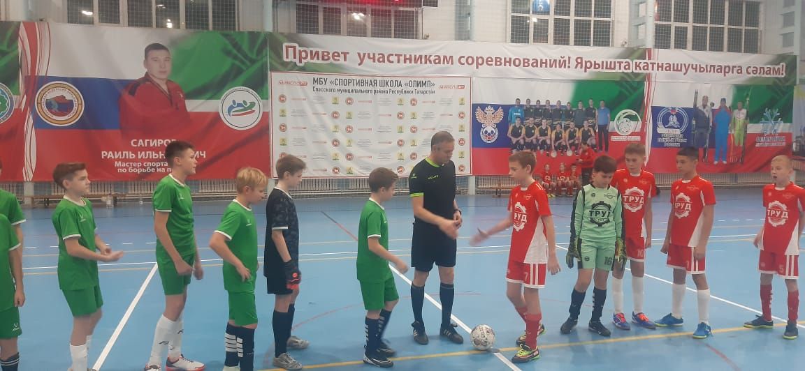 В спортивной школе “Олимп” прошло первенство РТ по мини-футболу