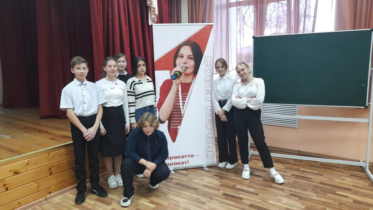 В первой и санаторной школах прошли посвящения ребят в активисты Движения Первых