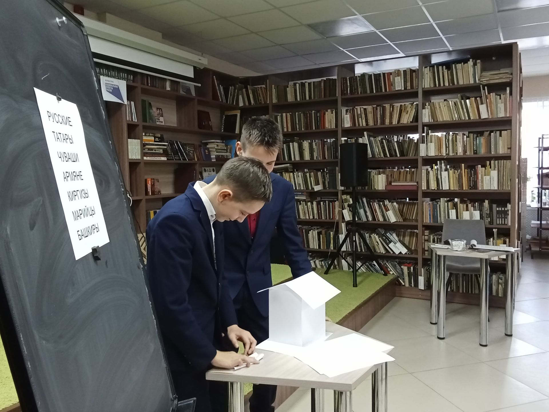 В Центральной библиотеке прошло мероприятие «История без вырванных страниц»