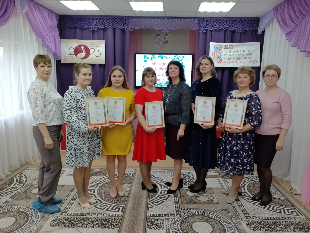 В детском саду «Антошка» прошёл муниципальный этап конкурса  «Я говорю и работаю на татарском  - 2023»