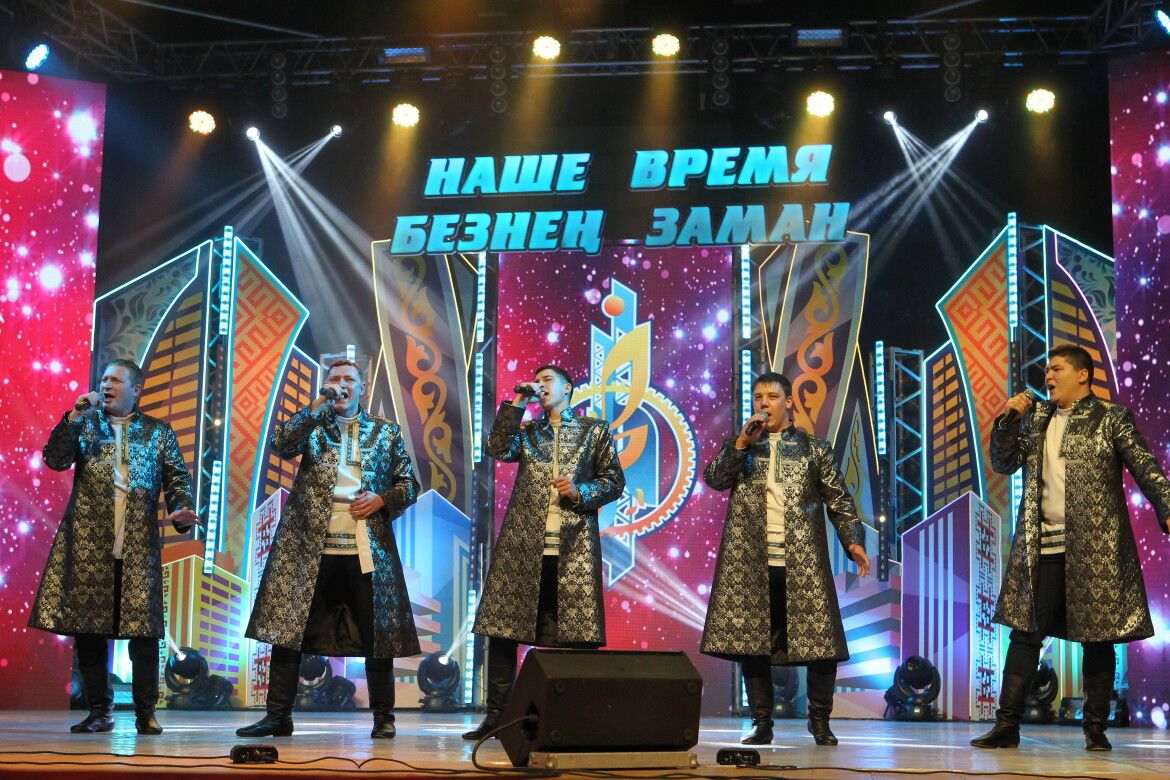 С 17 по 18 ноября пройдёт суперфинал XI фестиваля «Наше время — Безнең заман»