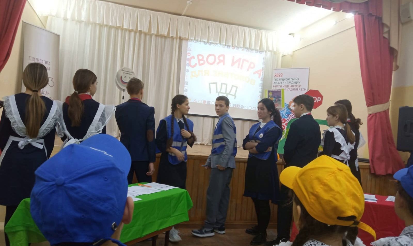 В Иске-Рязапской школе прошло мероприятие, посвящённое Всемирному Дню жертв ДТП