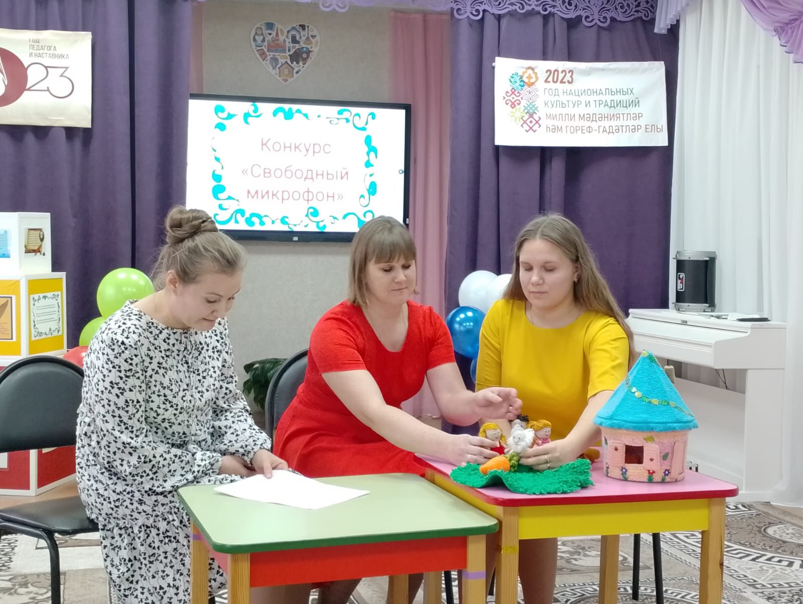 В детском саду «Антошка» прошёл муниципальный этап конкурса  «Я говорю и работаю на татарском  - 2023»