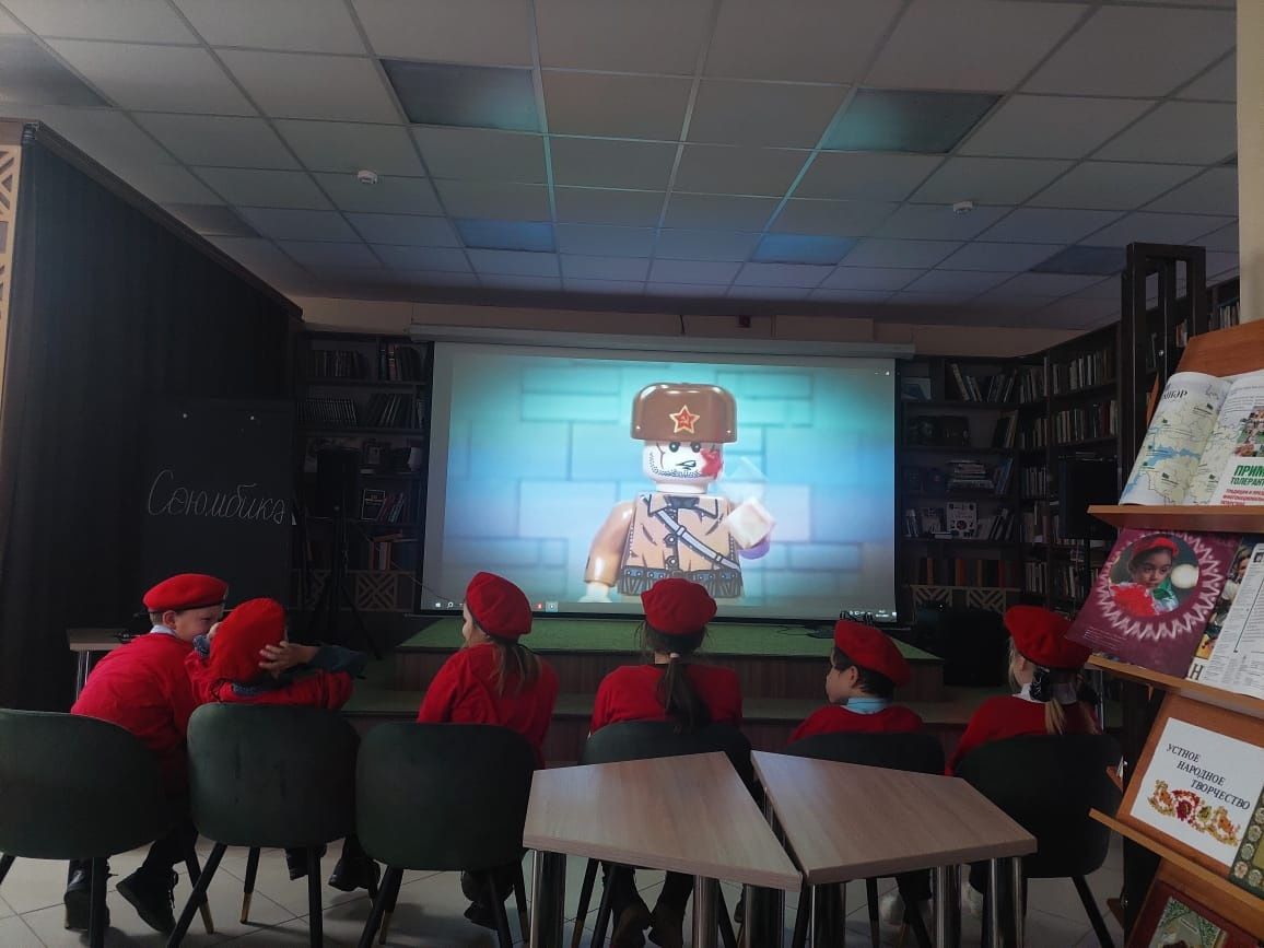 В библиотеке прошёл юнармейский «познавательно – игровой «десант»