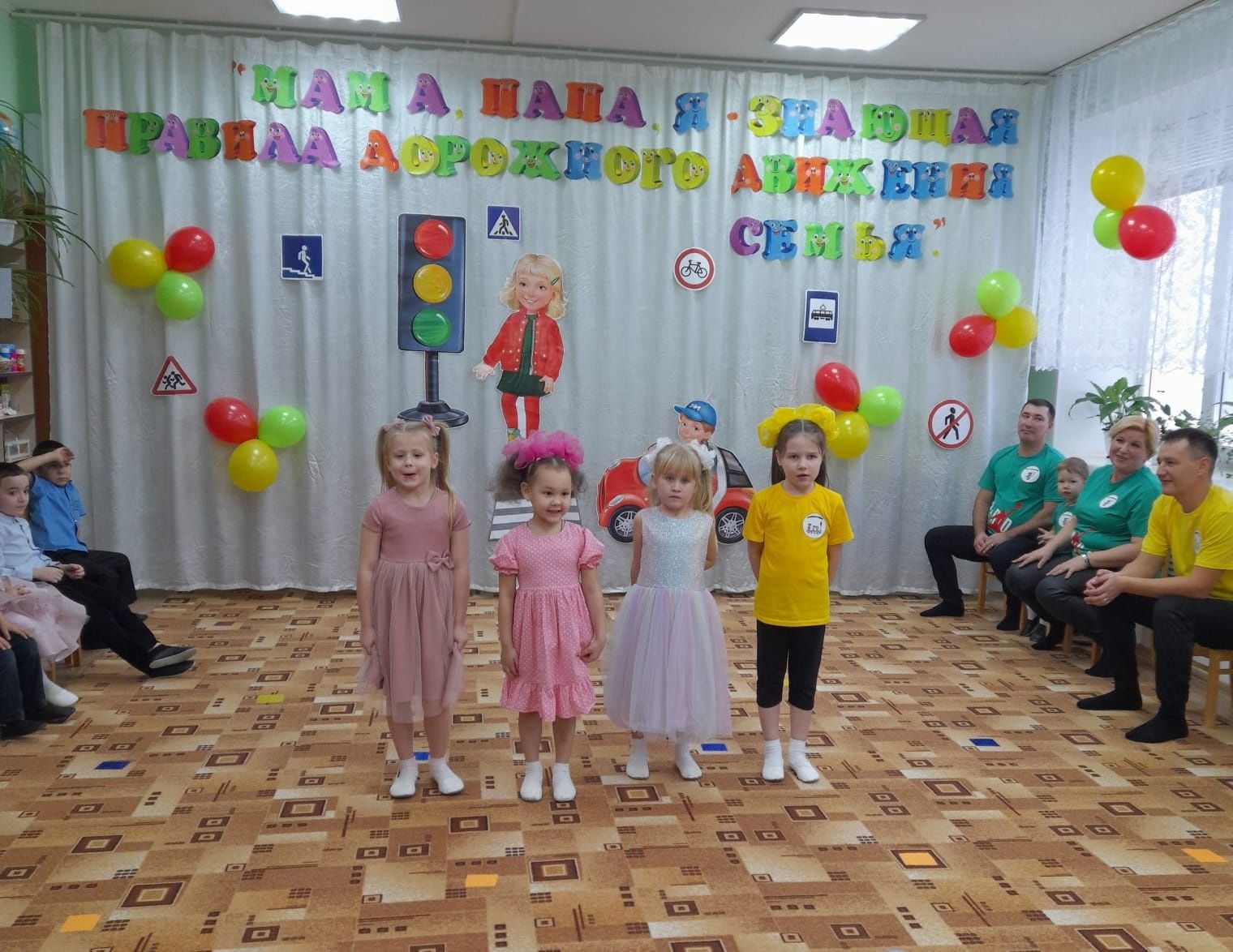 В детском саду «Колосок» прошло семейное соревнование