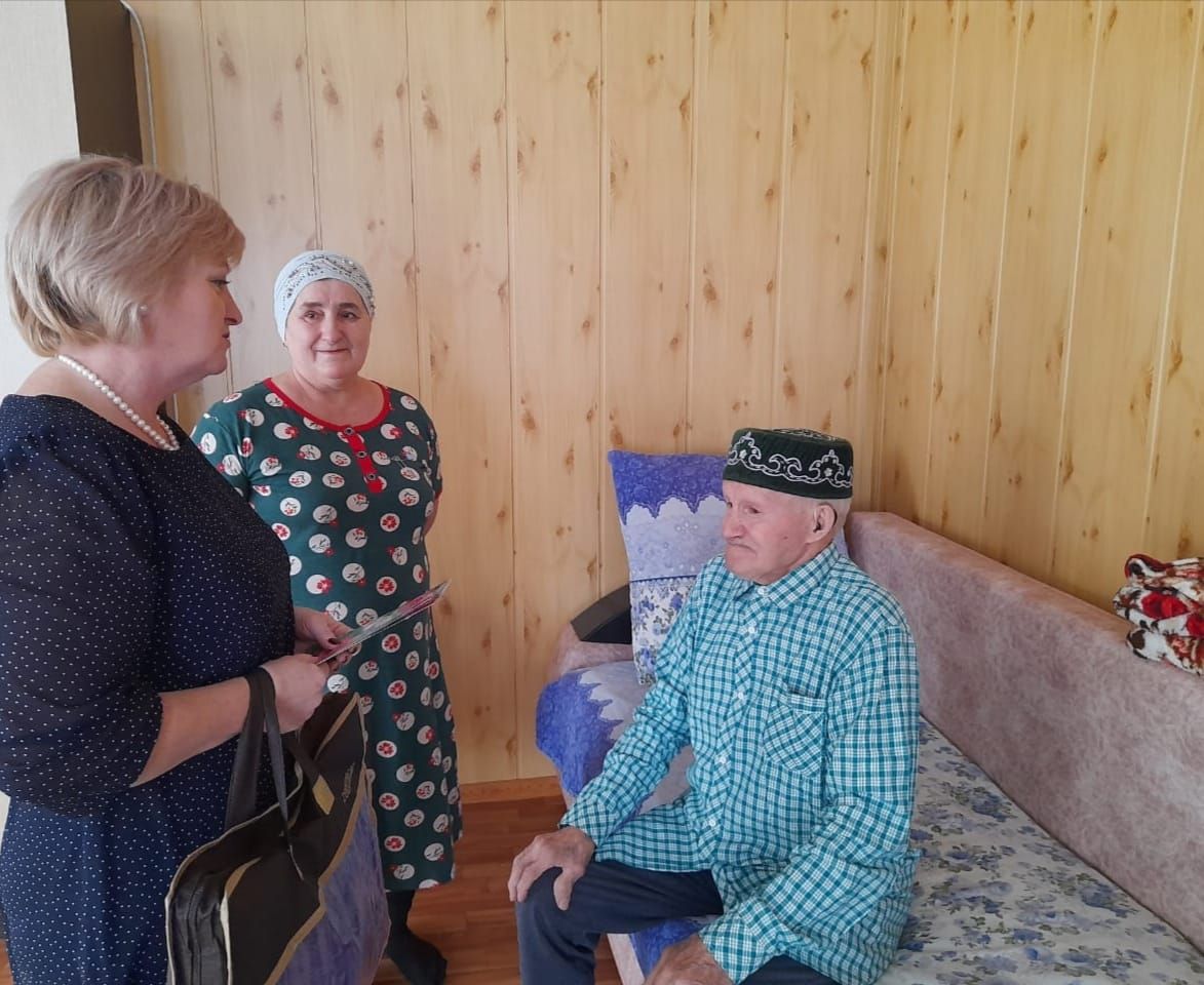 Жителя села Татарская Тахтала поздравляем с юбилеем