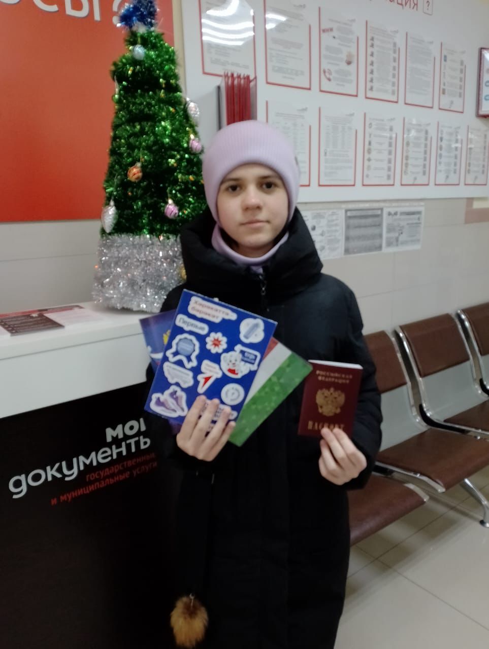 В Болагаре состоялось торжественное вручение первых паспортов