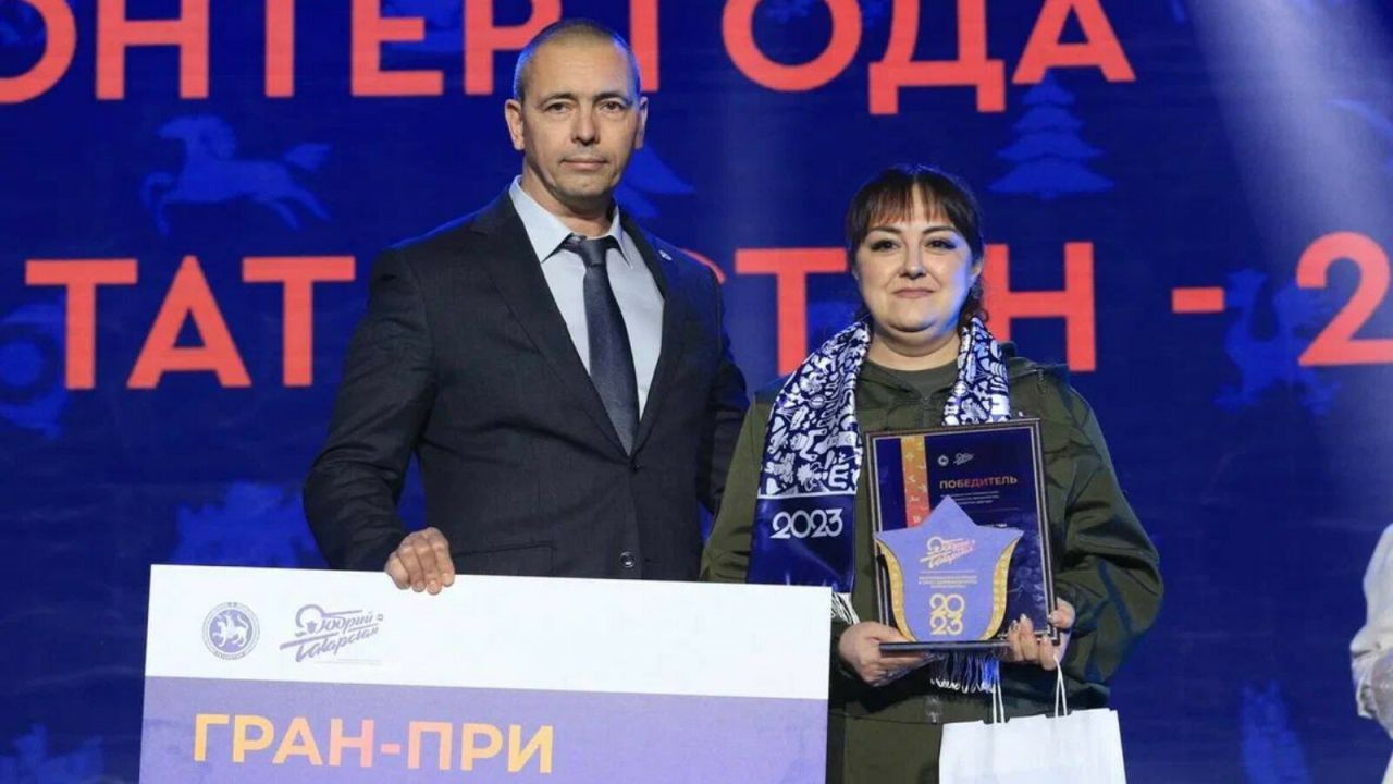В Татарстане выбрали Волонтёра Года