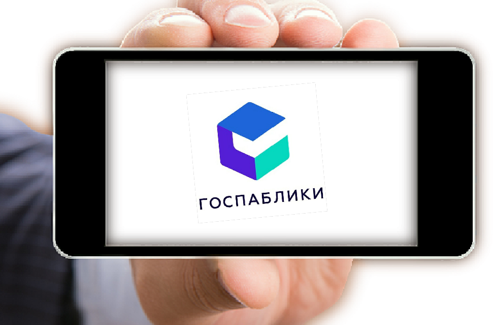 55% россиян подписаны на госпаблики