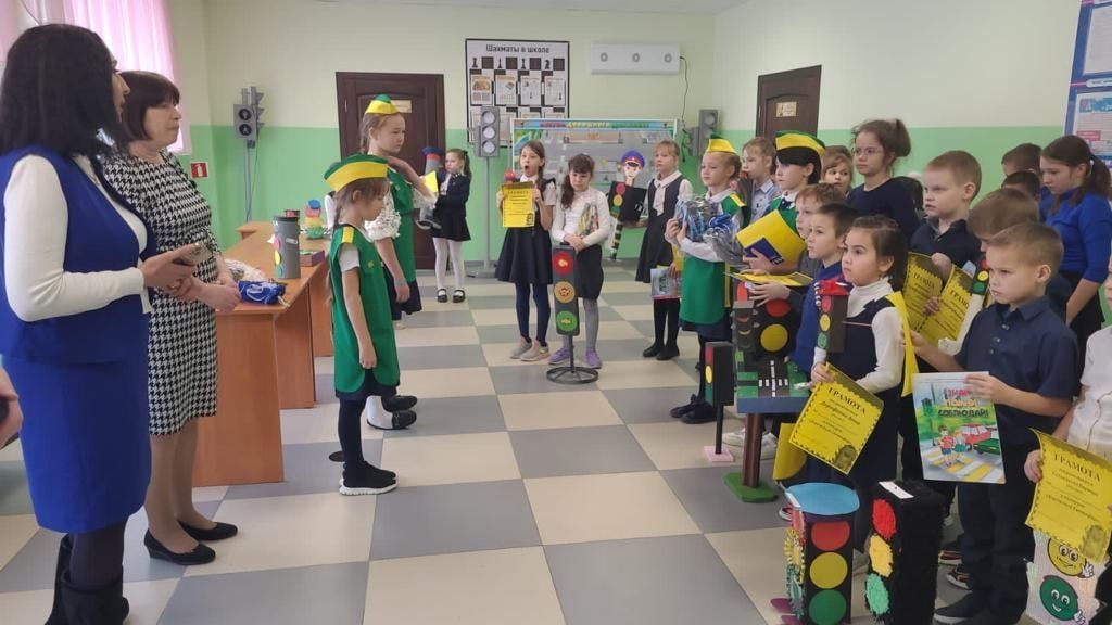 В первой школе Болгара подвели итоги конкурса «Дорожный светофор»