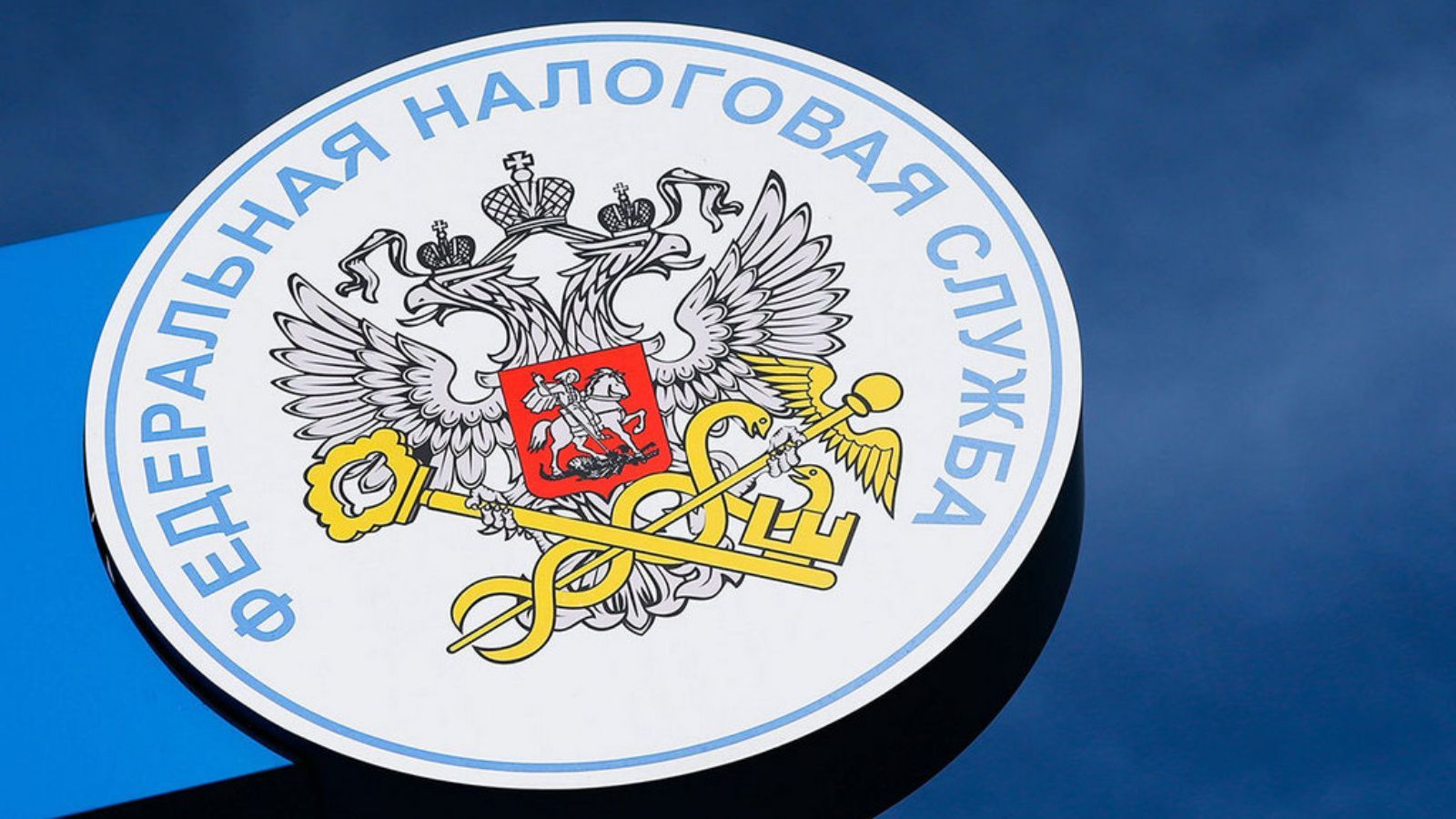 Для налогоплательщиков Татарстана проводятся еженедельные семинары