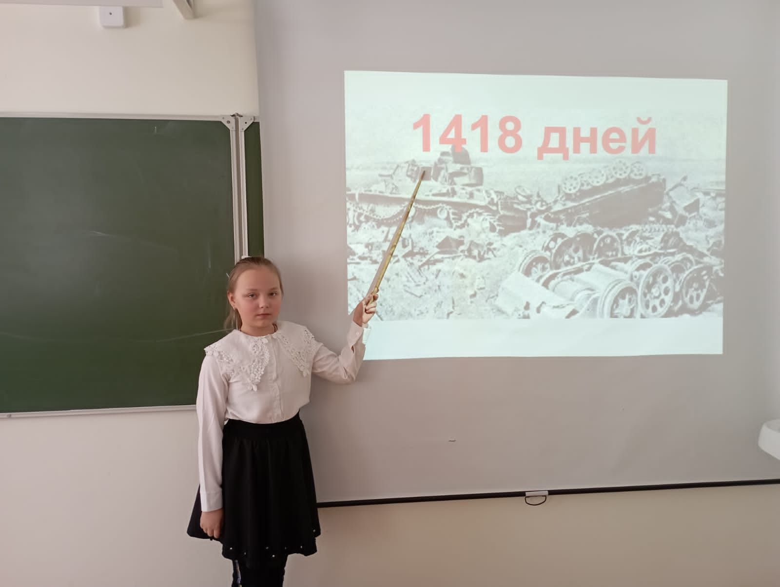 В первой школе Болгара провели классные часы «Мы будем помнить»