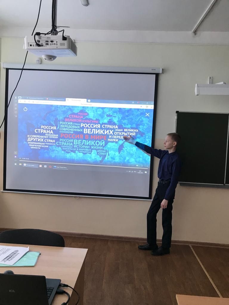 В Болгарской средней школе №1 с учениками провели беседу о «России в мире»
