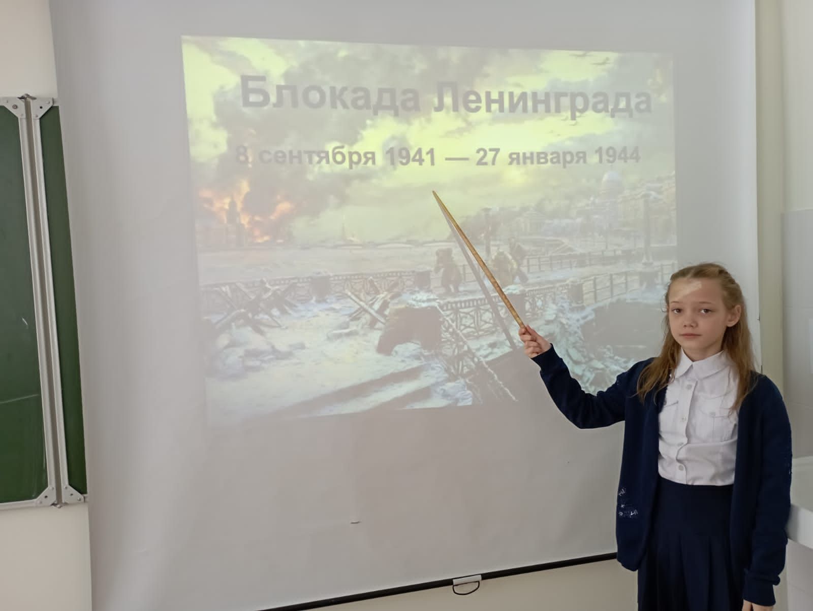 В первой школе Болгара провели классные часы «Мы будем помнить»