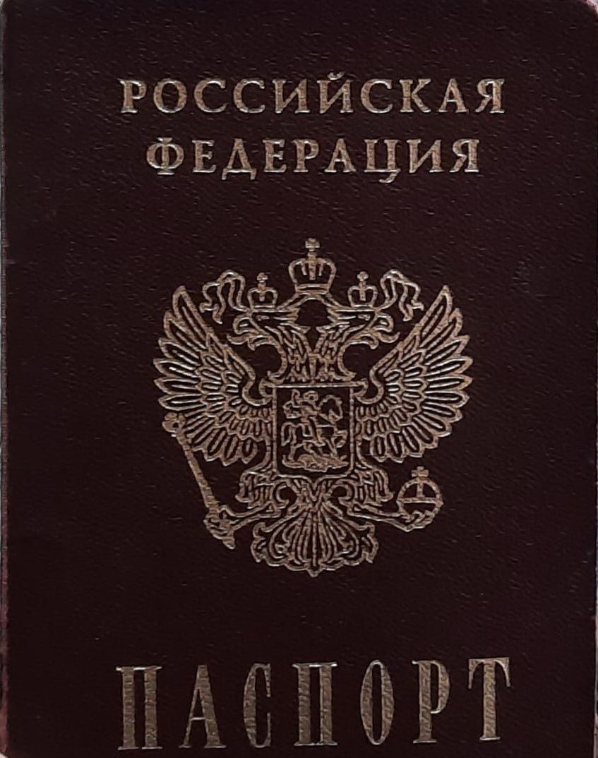 Житель Спасского района обратился в суд с заявлением об отмене судебного приказа по кредитной задолженности