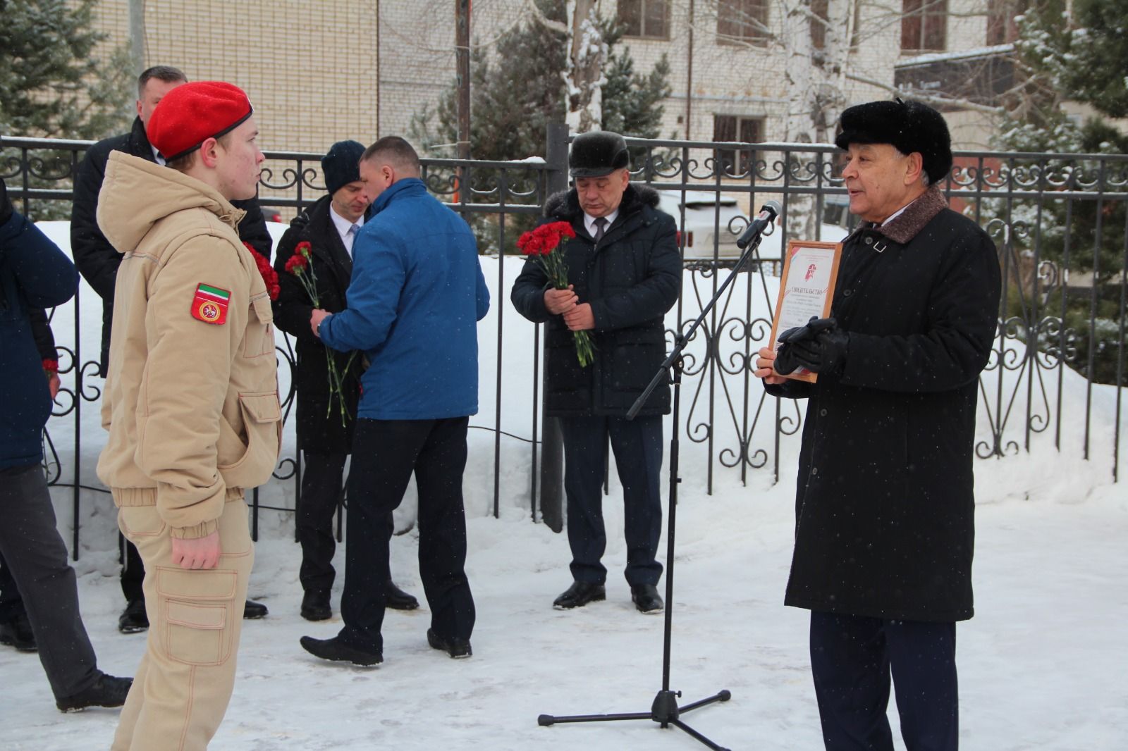 В Болгаре почтили память воинов-интернационалистов
