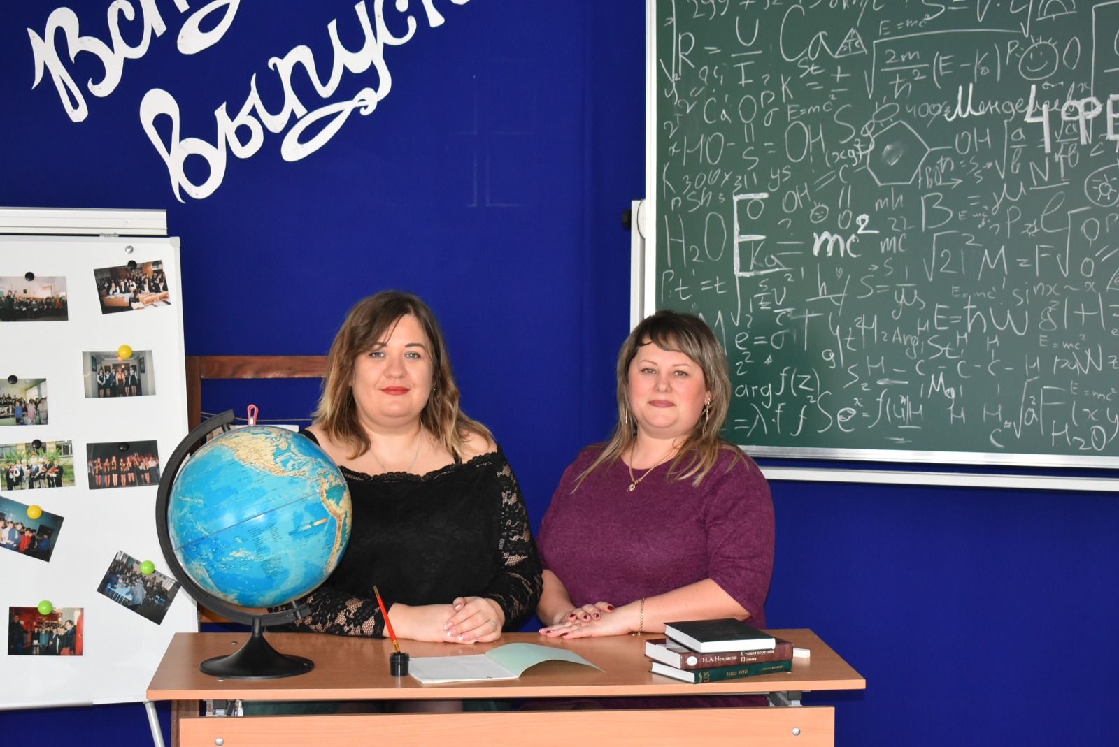 В Болгарской средней школе №1 прошёл вечер встречи