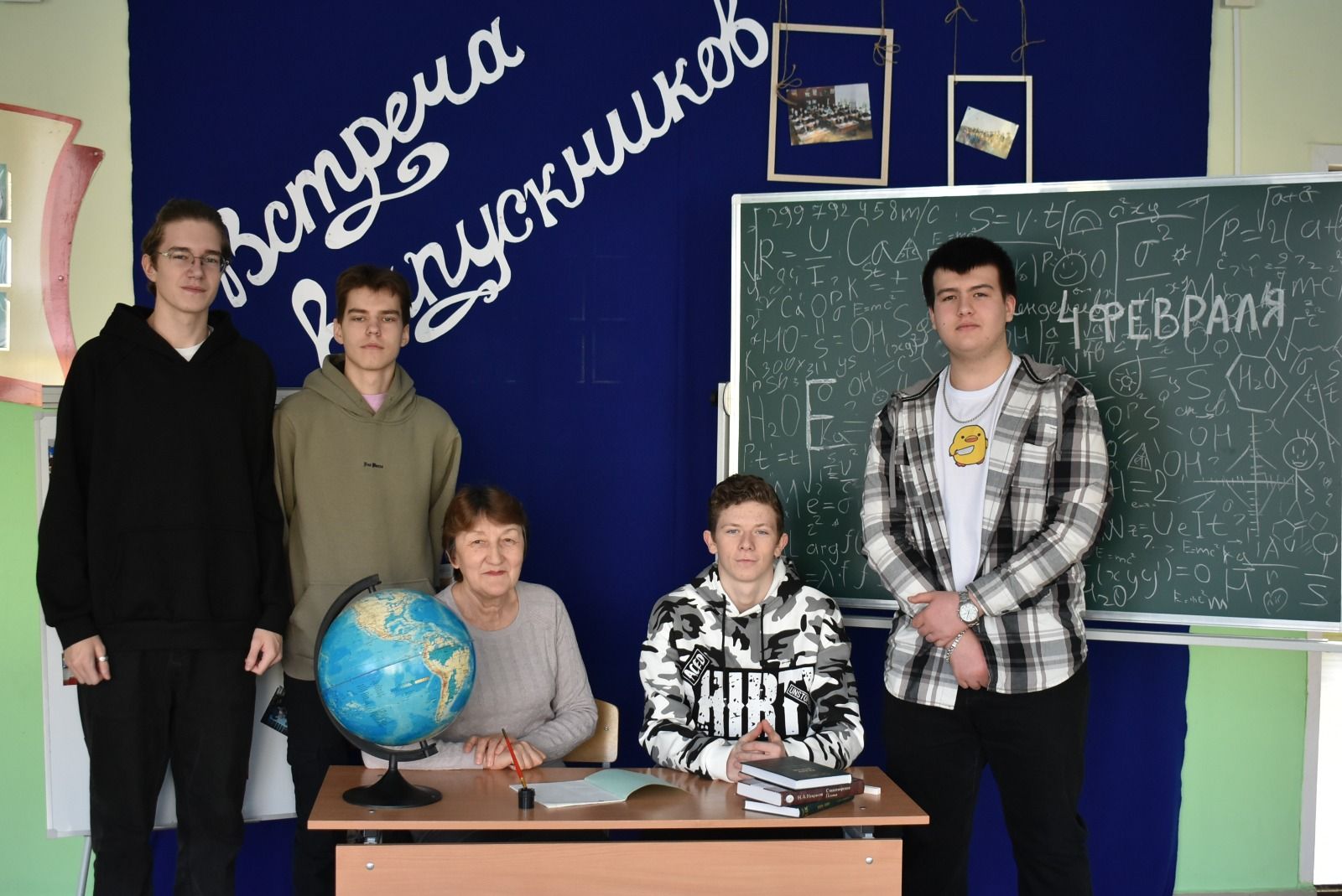 В Болгарской средней школе №1 прошёл вечер встречи