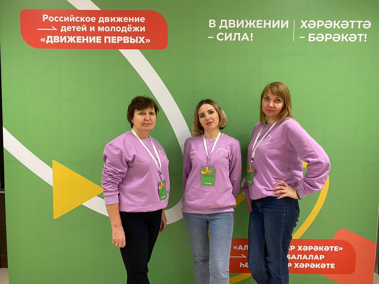 Воспользоваться бесплатной юридической помощью могут 350 тысяч жителей Татарстана