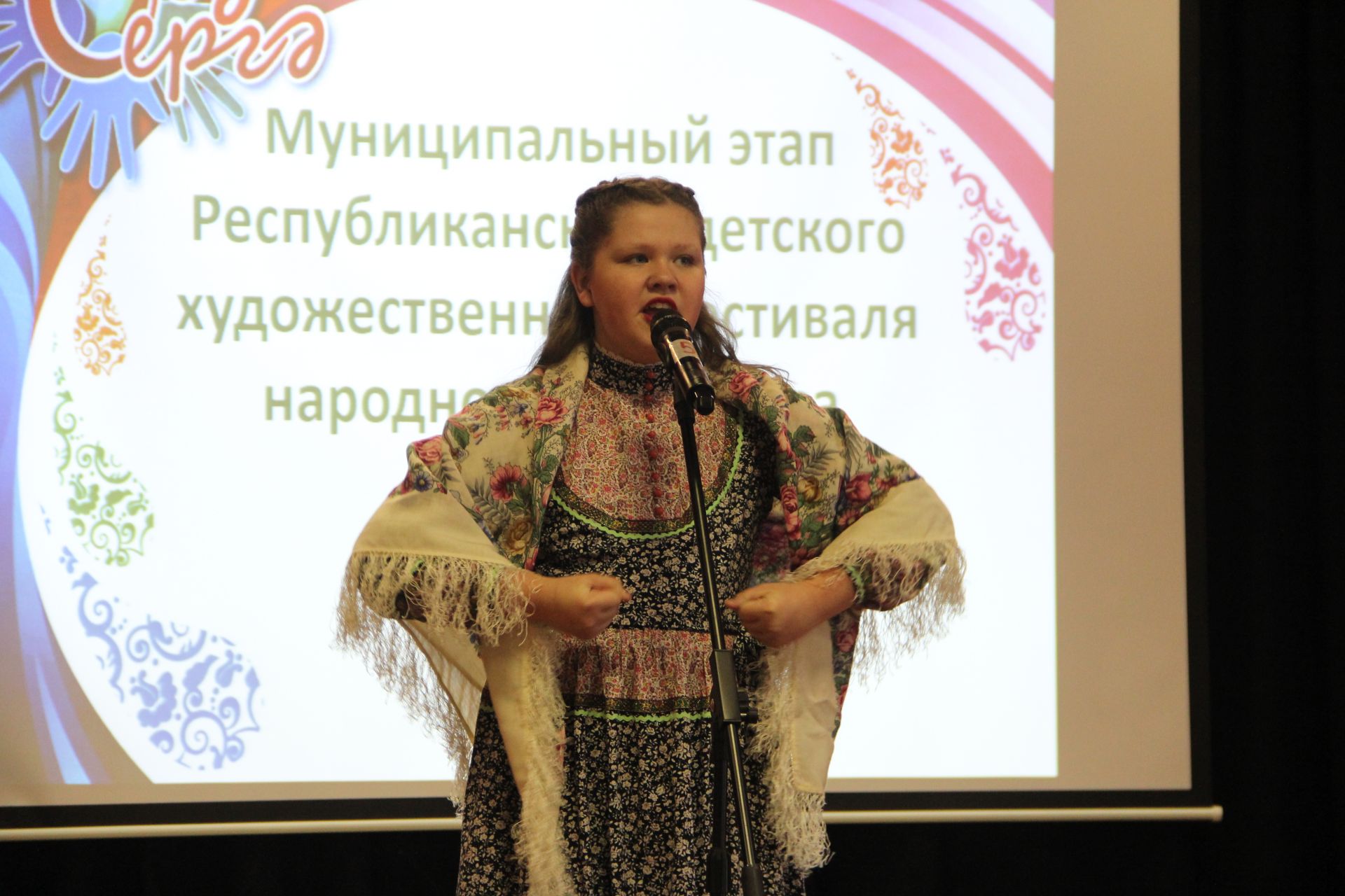 В Болгаре прошёл фестиваль-конкурс детского народного творчества «Без бергэ»