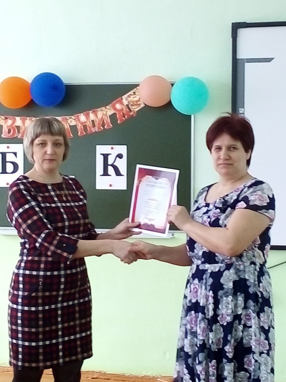 Первоклашка  Аграмаковской школы простилась с Азбукой