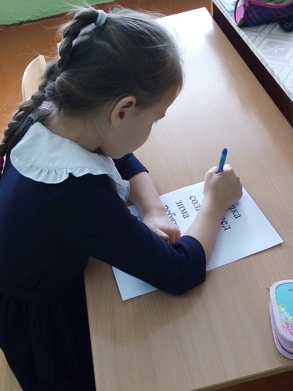 Первоклашка  Аграмаковской школы простилась с Азбукой