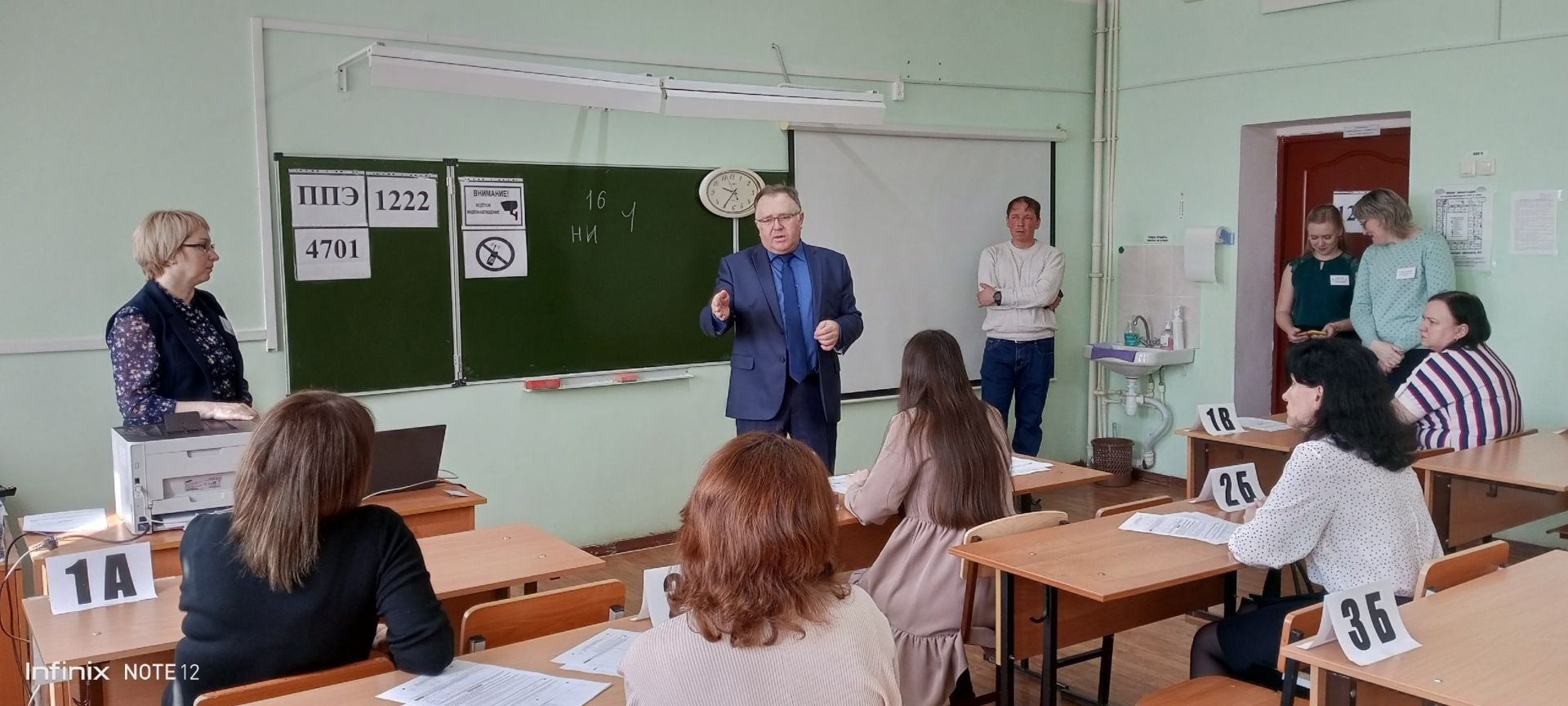 В Болгаре прошла Всероссийская акция «Единый день сдачи ЕГЭ родителями»