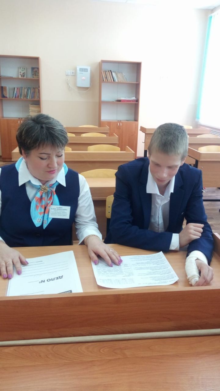 Несовершеннолетние получатели социальных услуг Болгара прошли индивидуальное профтестирование