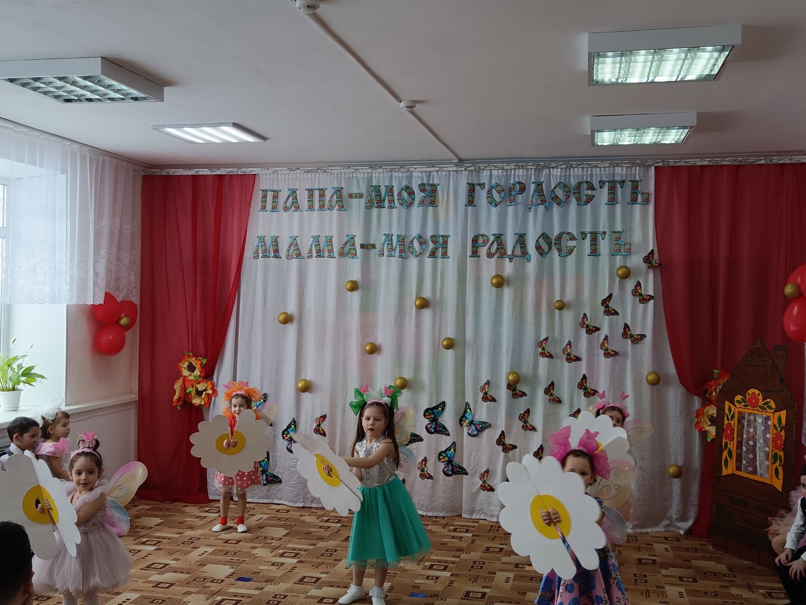 В детском саду «Колосок» провели праздник для родителей