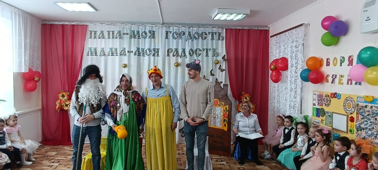 В детском саду «Колосок» провели праздник для родителей