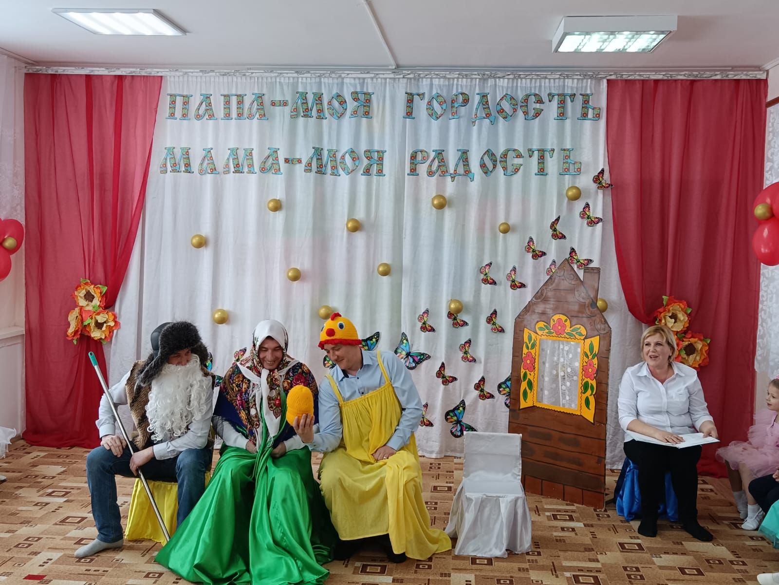 В детском саду «Колосок» провели праздник для родителей