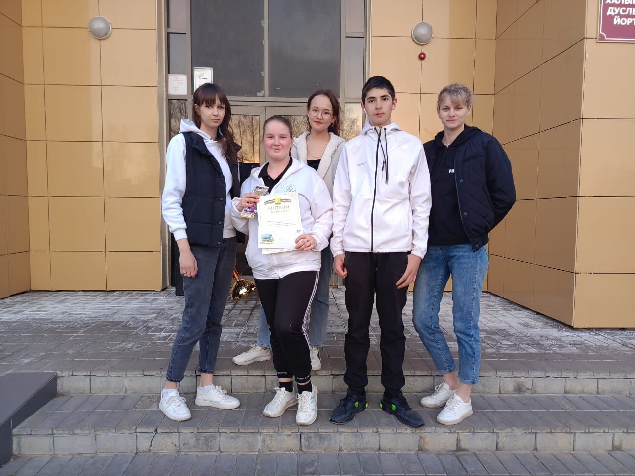 В Болгаре в рамках весенней недели добра прошёл молодёжный квест «Добрый Болгар»