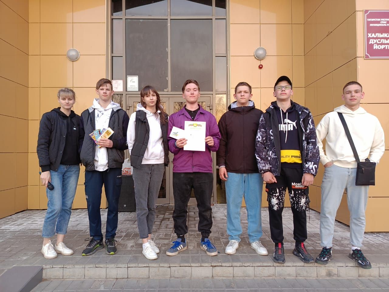 В Болгаре в рамках весенней недели добра прошёл молодёжный квест «Добрый Болгар»