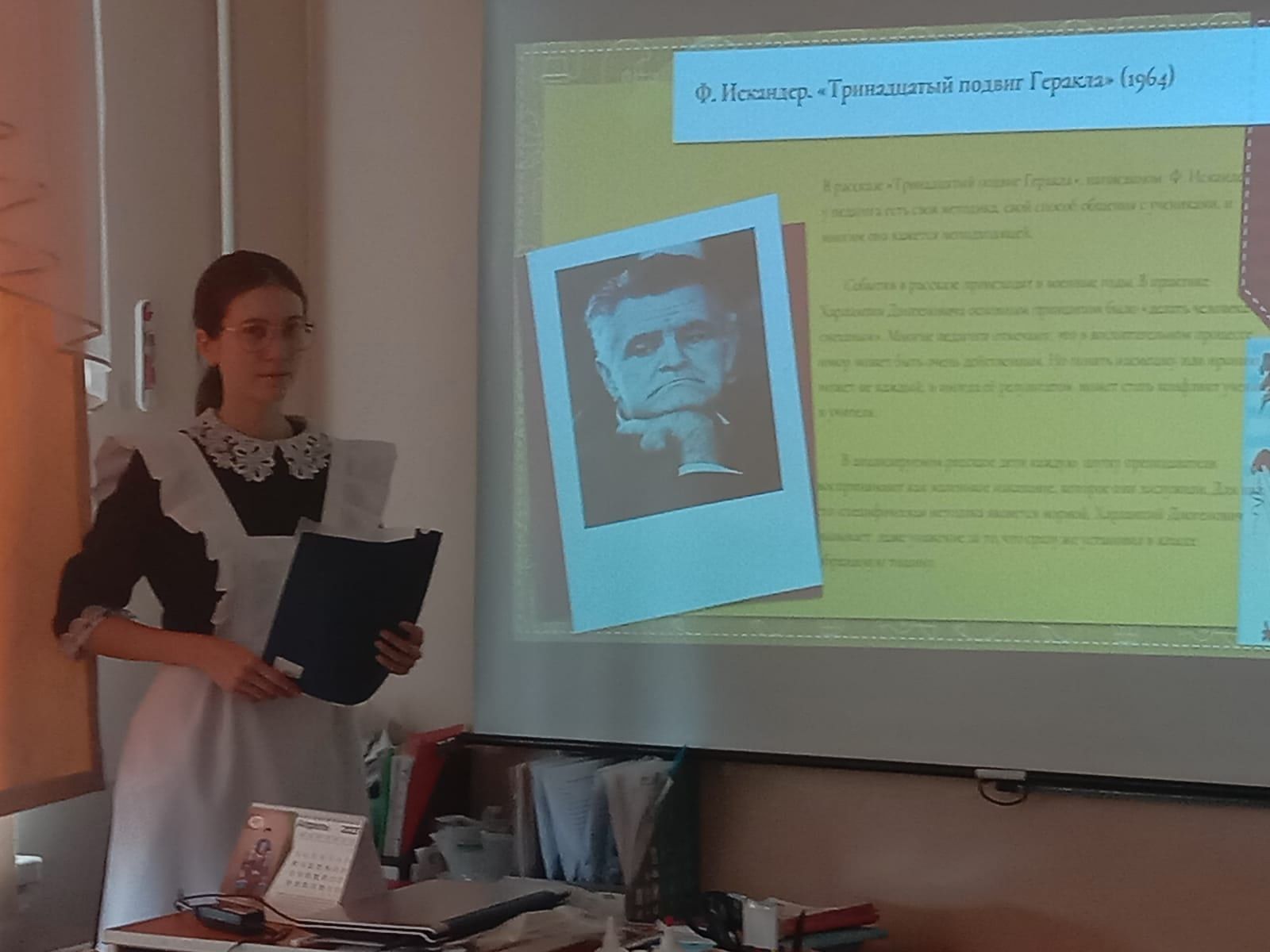 Школьники педагогического класса Иске-Рязяпской школы защитили индивидуальные проекты