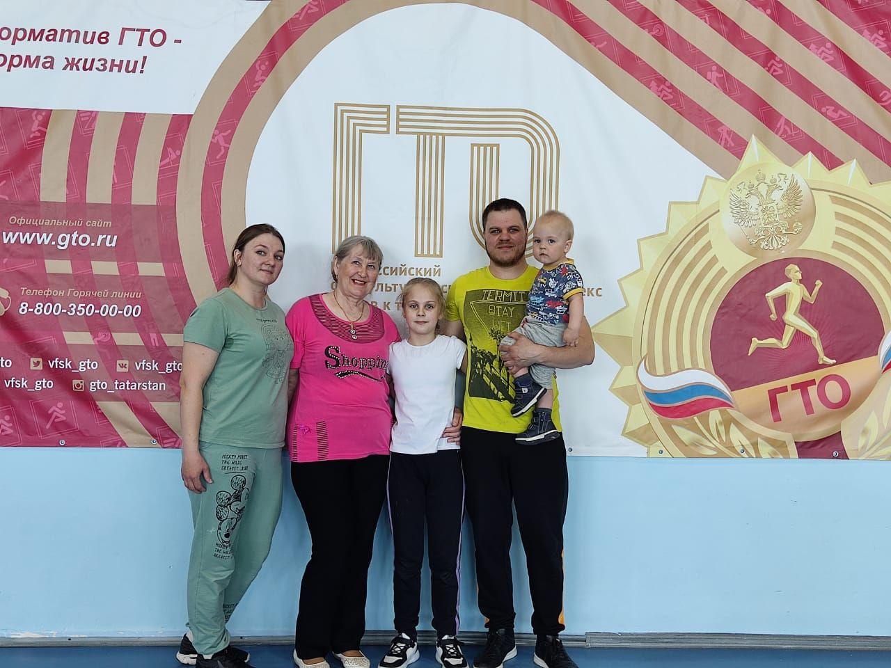 В Болгаре прошёл семейный фестиваль ГТО