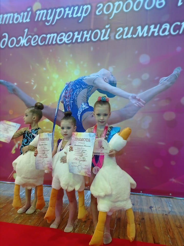 Спасские гимнастки приняли участие в межрегиональном турнире по художественной гимнастике «Жемчужинка»