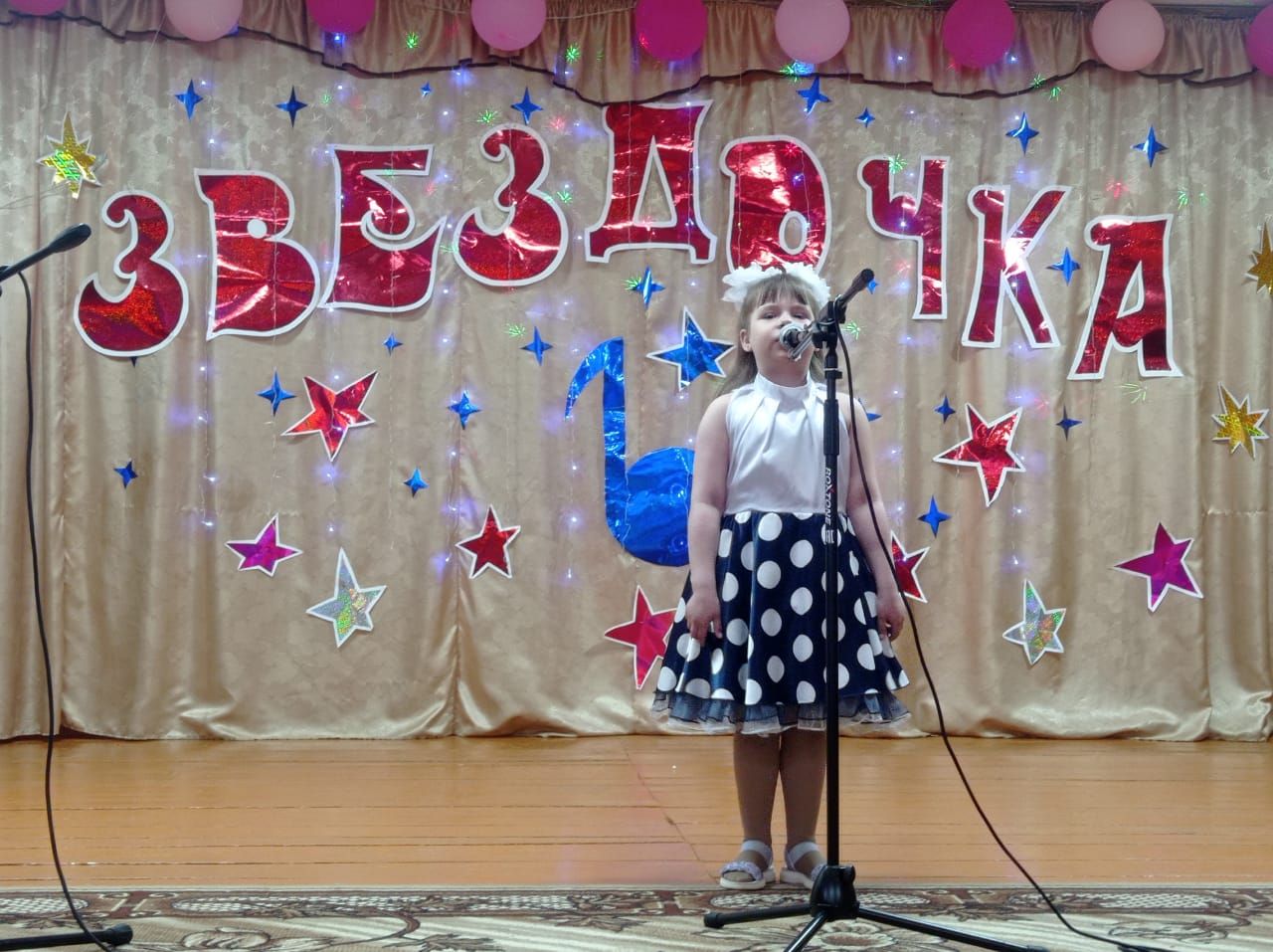 В Киме прошёл отборочный тур «Звездочка - 2023»