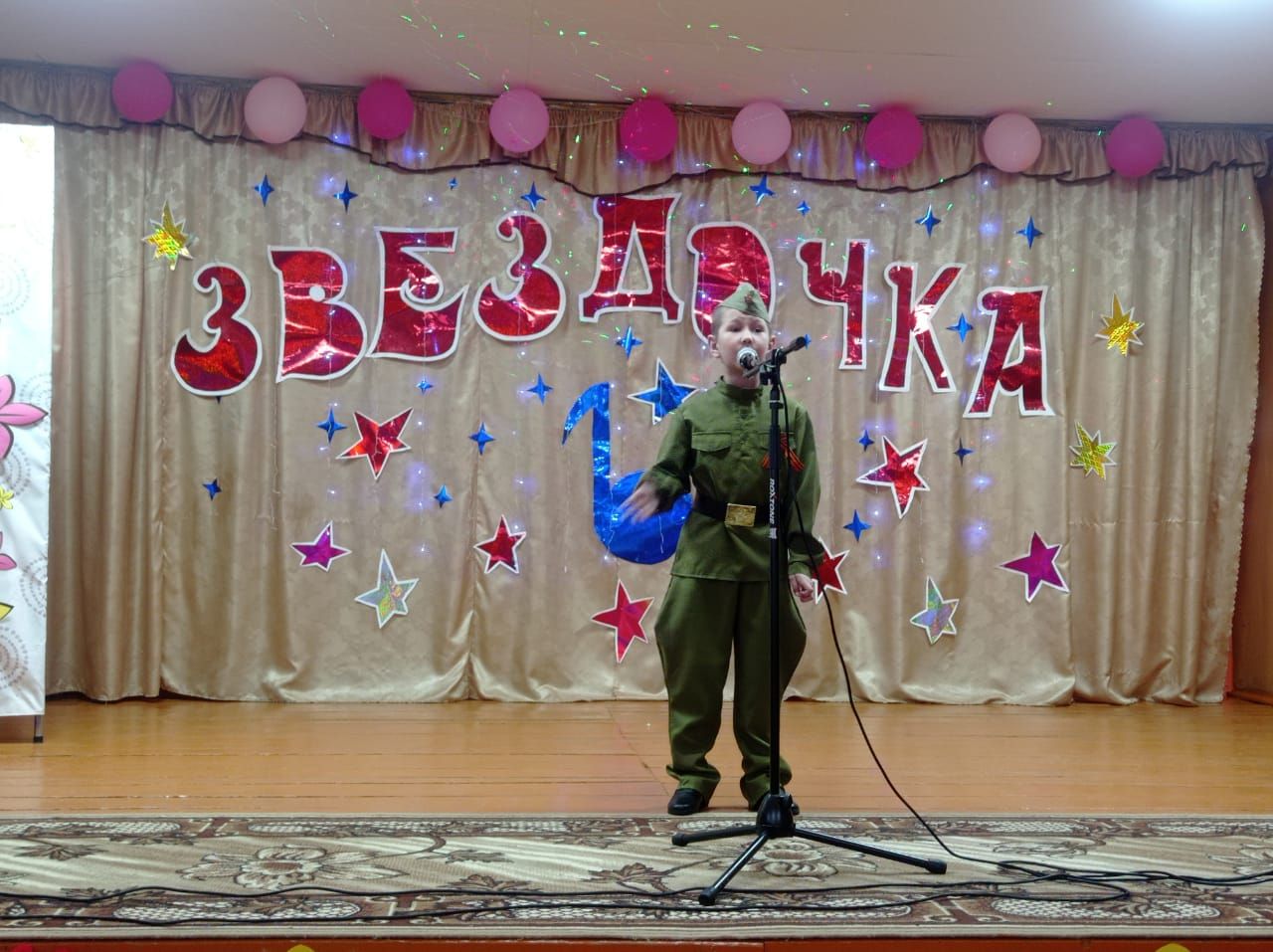 В Киме прошёл отборочный тур «Звездочка - 2023»
