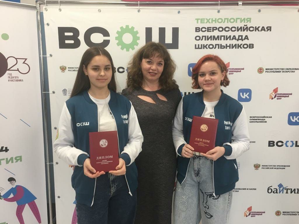 Болгарские школьницы стали призёрами Всероссийской Олимпиады по технологии