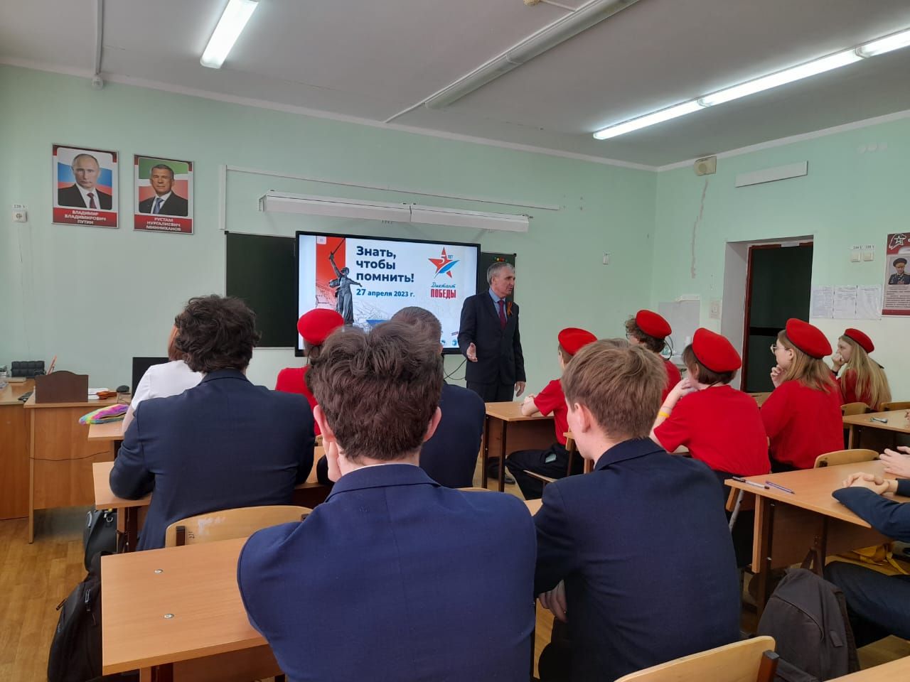В Спасском районе РТ провели Диктант Победы-2023