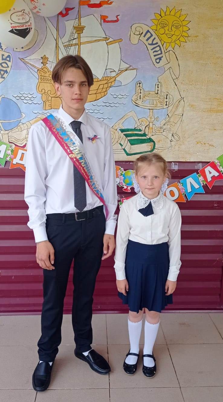 Для выпускников 9 класса Кузнечихинской школы прозвучал последний звонок