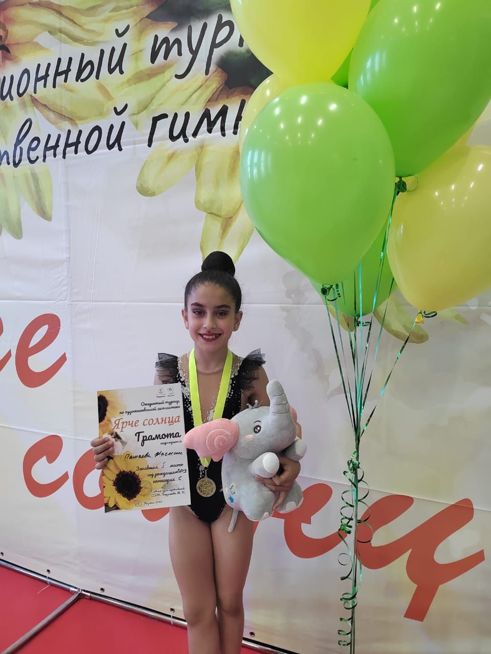 Спасские спортсменки вернулись с турнира по художественной гимнастике с призовыми местами