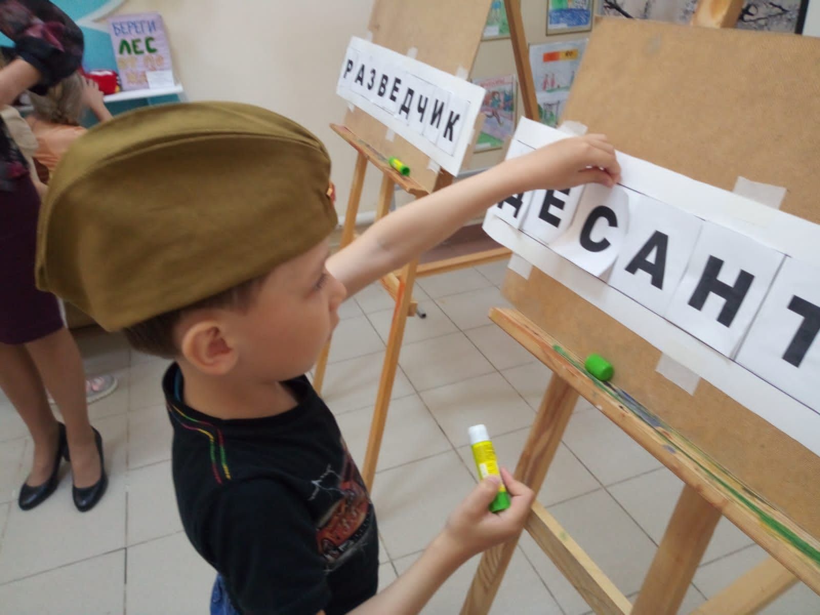 В объединении «Развивайка» провели мероприятие, посвященное Дню Победы