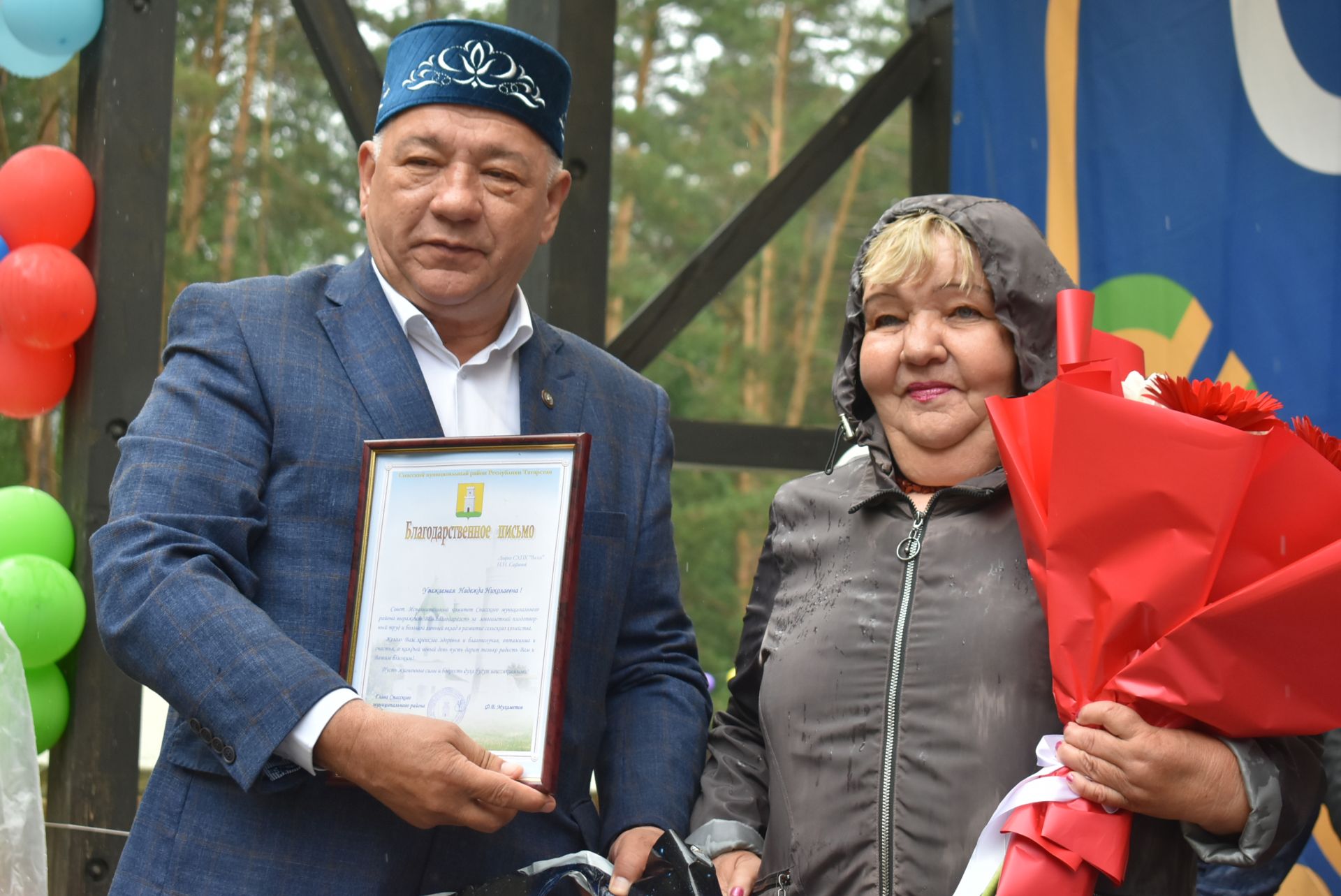 На прошедшем в Болгаре Сабантуе чествовали лучших механизаторов Спасского района