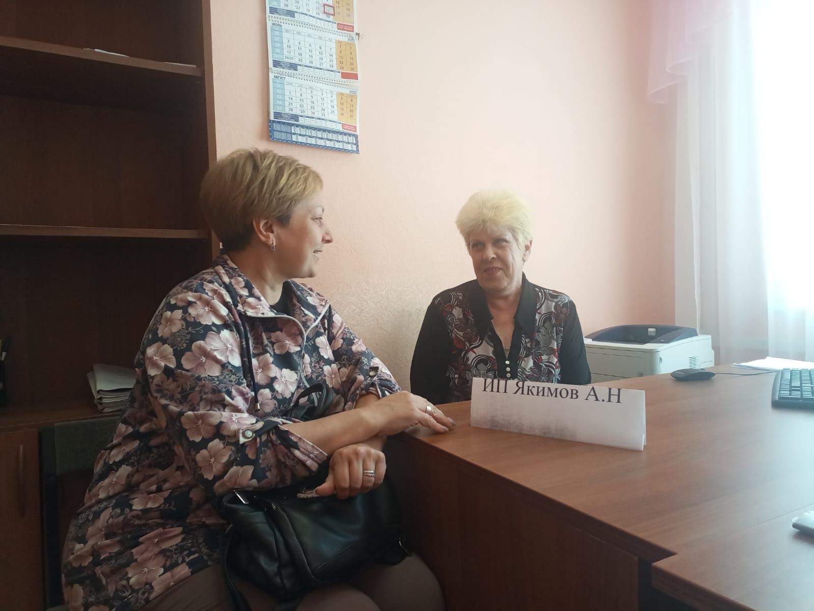 В Центре занятости населения Спасского района прошла Всероссийская ярмарка трудоустройства-2023
