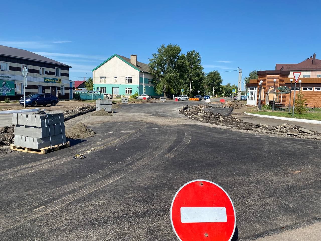 В Болгаре возле центрального рынка перекрыта проезжая часть