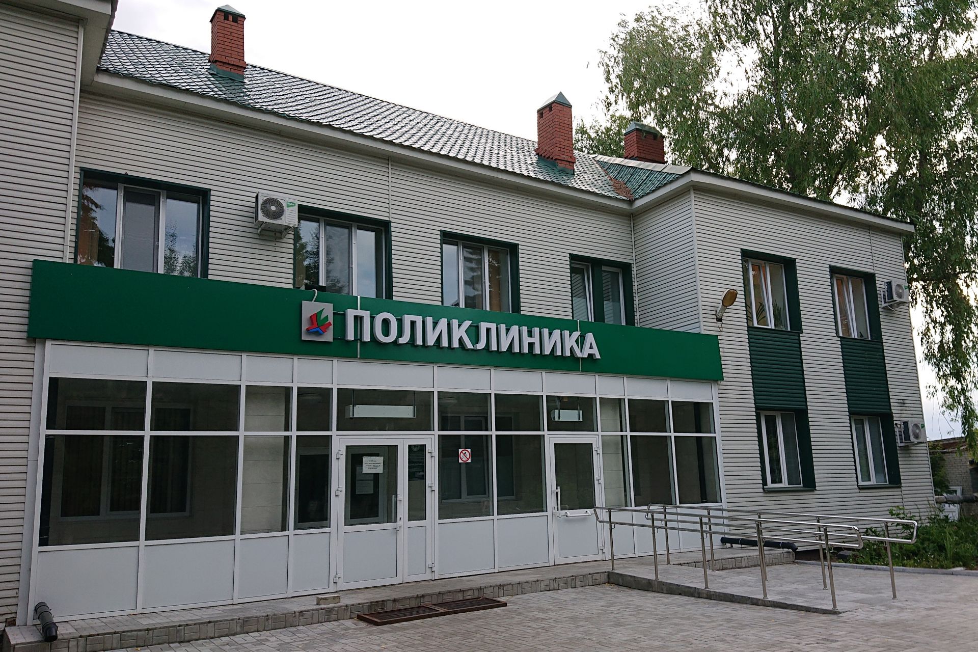 В Спасской ЦРБ будут проводить лечение от алкоголизма