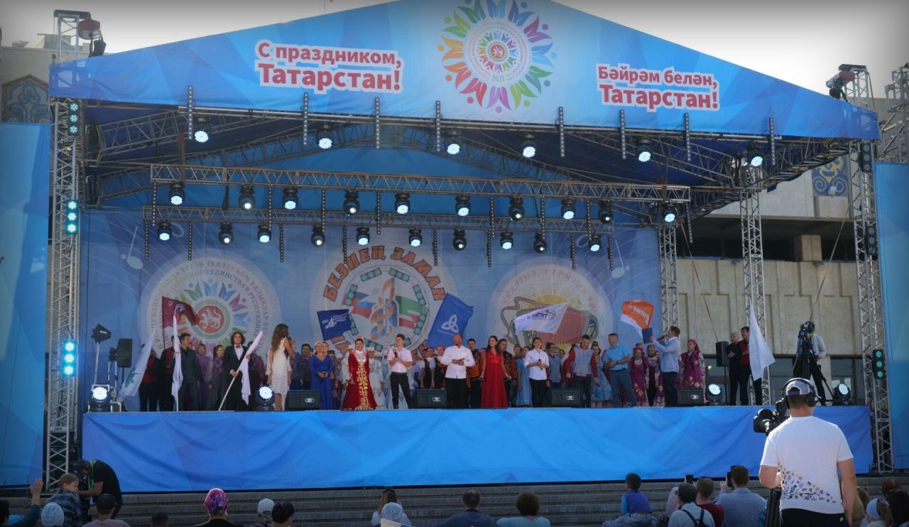30 августа в Казани пройдёт гала-концерт «Наше время - Безнең заман»