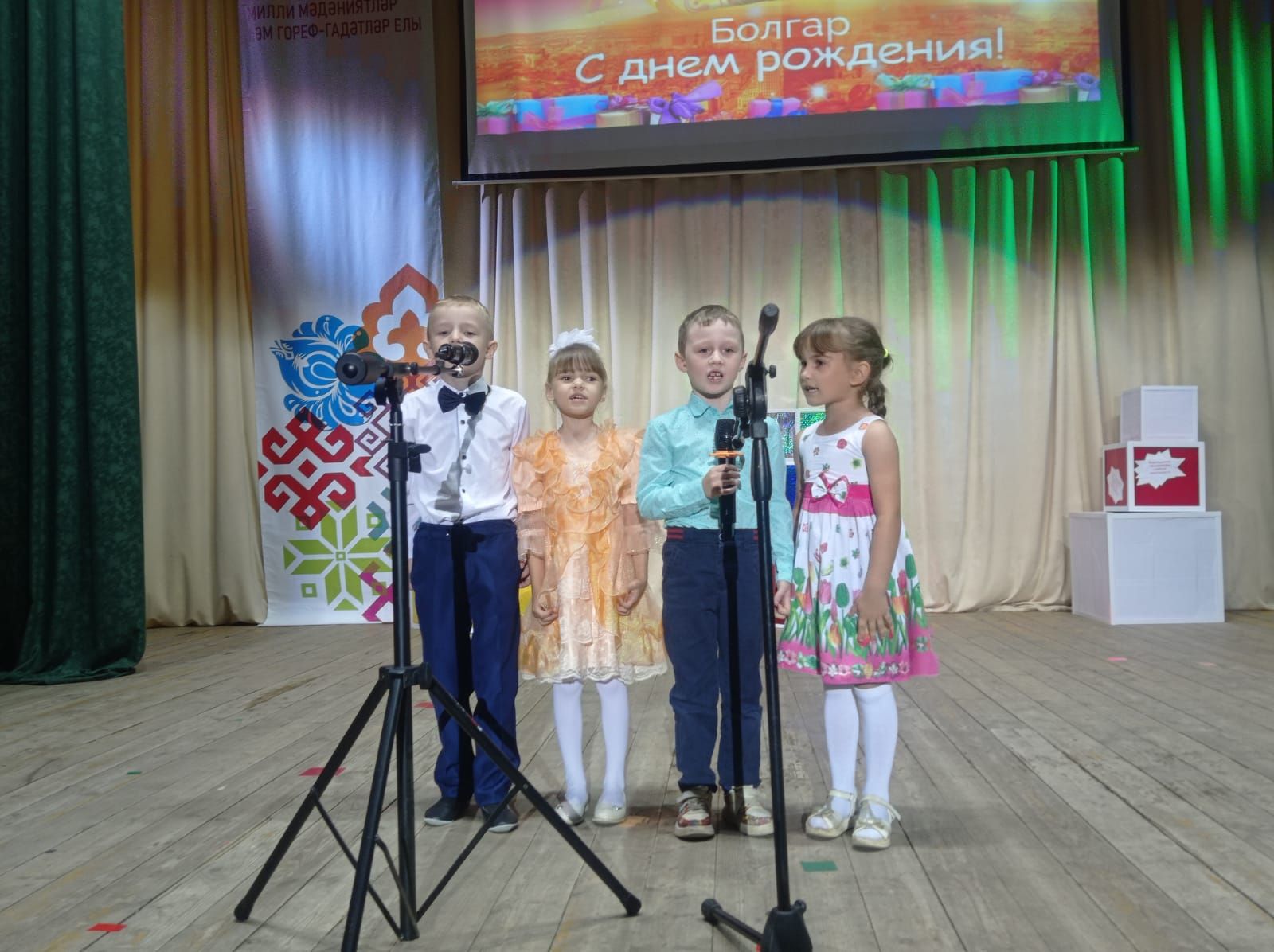 Дошколята поздравили Болгар с Днём города